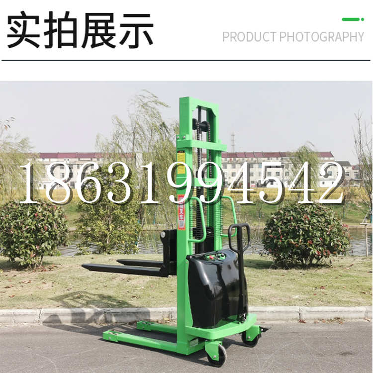 呈贡区电动叉车堆高车液压铲车电瓶1吨2吨站驾步行式小型全自动叉车